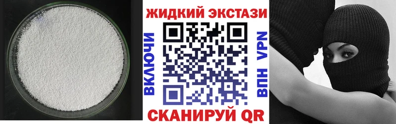 OMG как зайти  Канск  БУТИРАТ оксана 