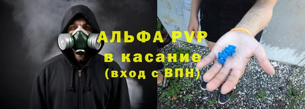 бутик Дубовка