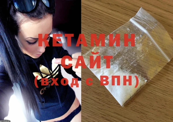 а пвп мука Новокубанск