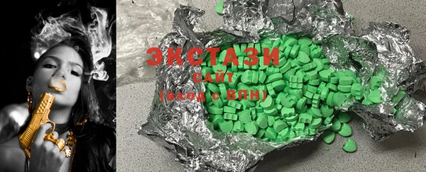 марки lsd Дубна