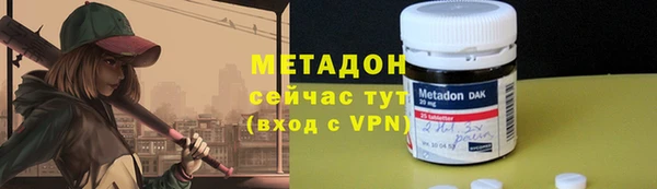 а пвп мука Новокубанск