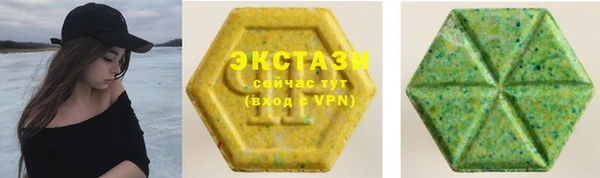 а пвп мука Новокубанск