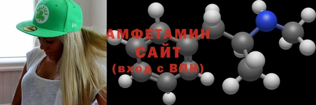 а пвп мука Новокубанск