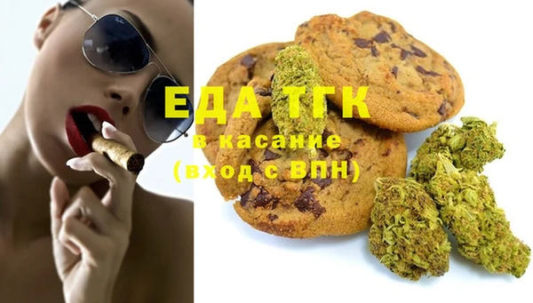 марки lsd Дубна