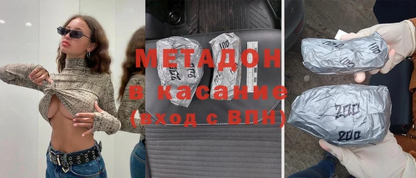 тгк Мегион