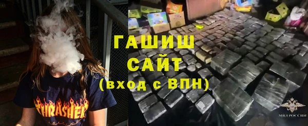 бошки Чердынь