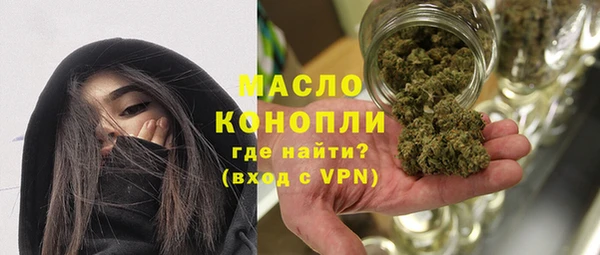 бутик Дубовка
