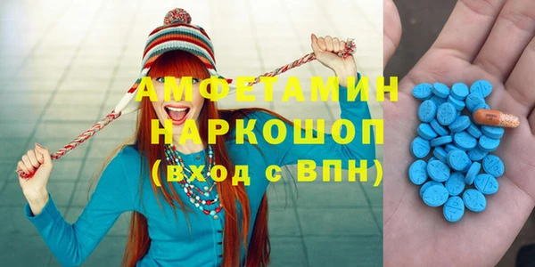 а пвп мука Новокубанск
