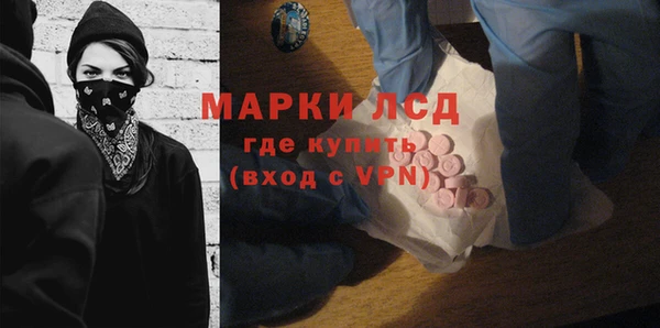 а пвп мука Новокубанск