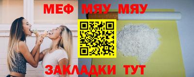 СК Изобильный