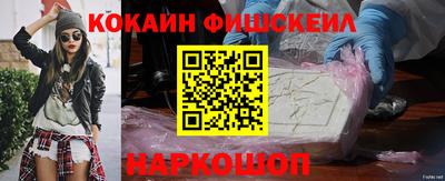 а пвп мука Ипатово