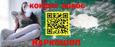 СК Изобильный