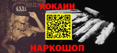 бутират Ирбит
