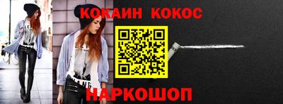 бутират Ирбит