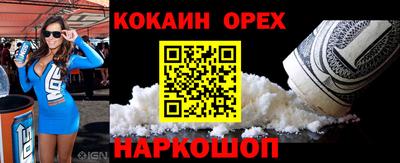 СК Изобильный