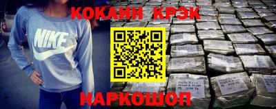 СК Изобильный