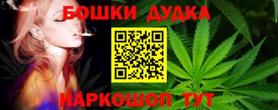 а пвп мука Ипатово