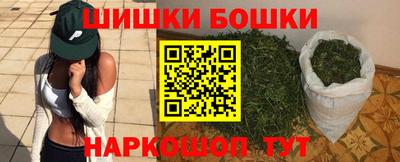 бутират Ирбит