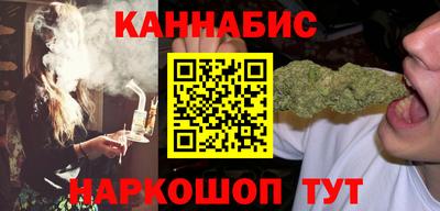 а пвп мука Ипатово