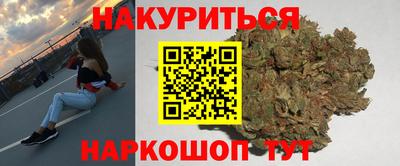 а пвп мука Ипатово