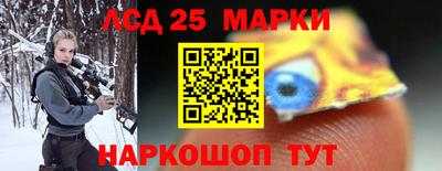 а пвп мука Ипатово