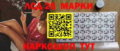 а пвп мука Ипатово