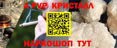 СК Изобильный
