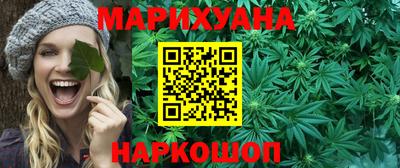 а пвп мука Ипатово