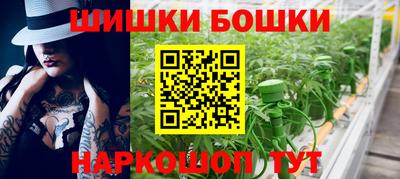 бутират Ирбит