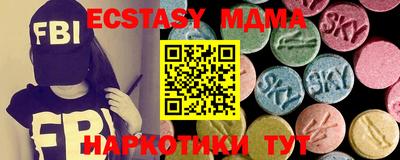 СК Изобильный