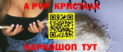бутират Ирбит