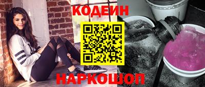 а пвп мука Ипатово