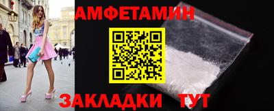 СК Изобильный