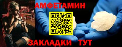 а пвп мука Ипатово