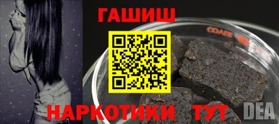 бутират Ирбит