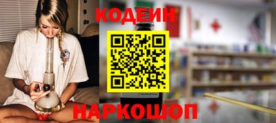 СК Изобильный