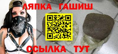 а пвп мука Ипатово