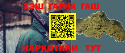 бутират Ирбит
