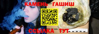 бутират Ирбит