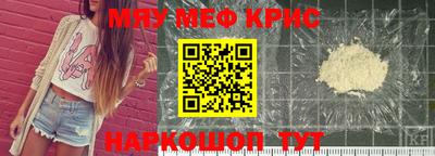 СК Изобильный