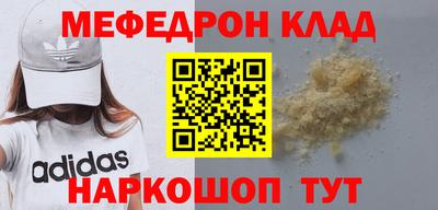 бутират Ирбит