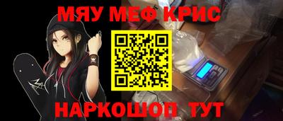 СК Изобильный