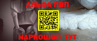 бутират Ирбит
